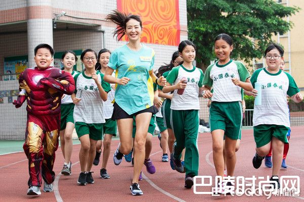 贾永婕运动照片