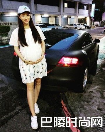 林采缇9个月孕肚