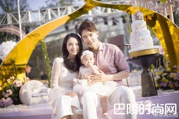 高云翔老婆孩子照片