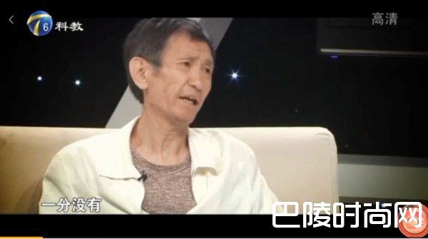 毛晓彤父亲照片
