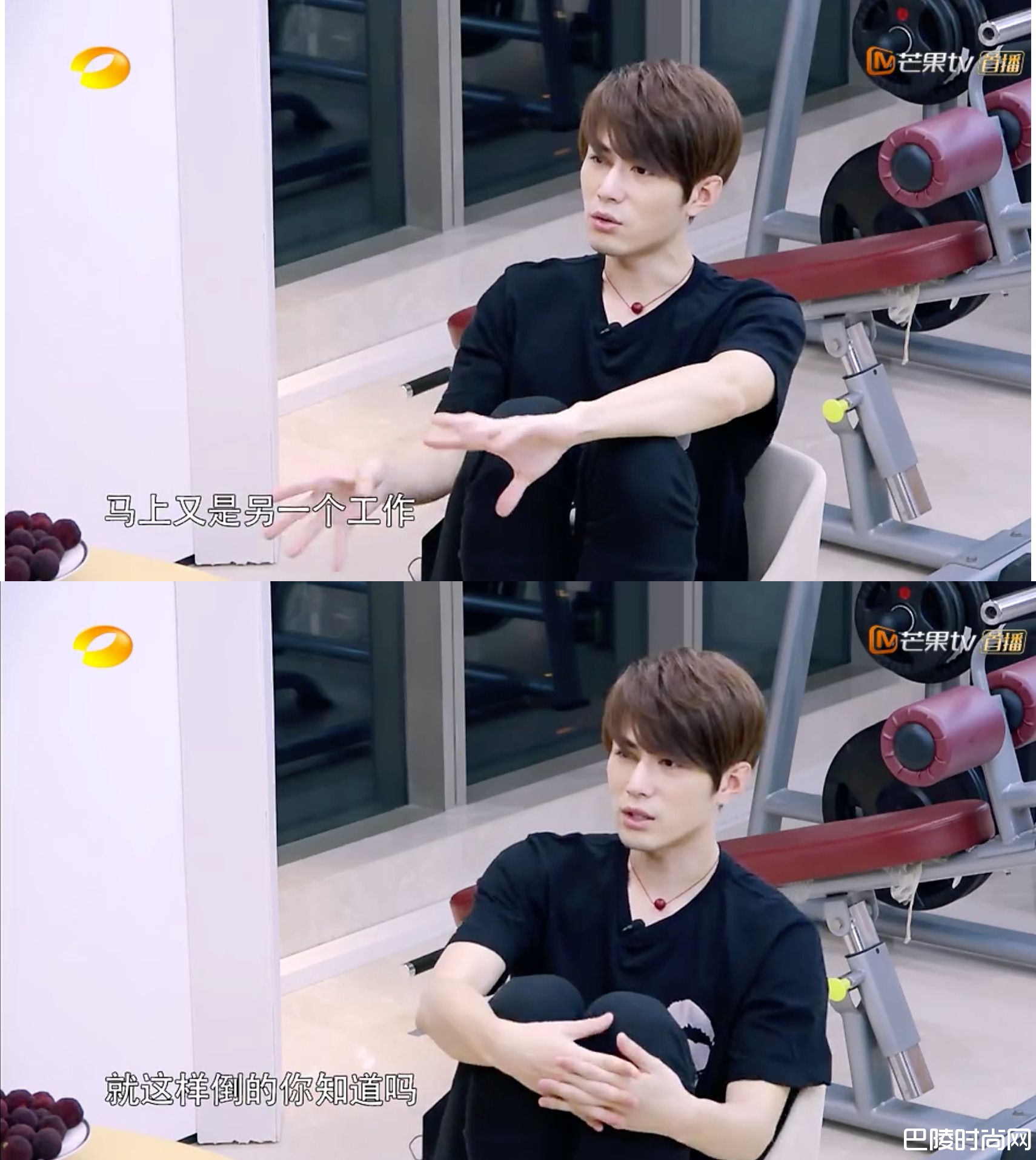 陈学冬自爆工作50小时