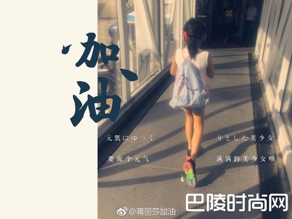 陈浩民女儿照片