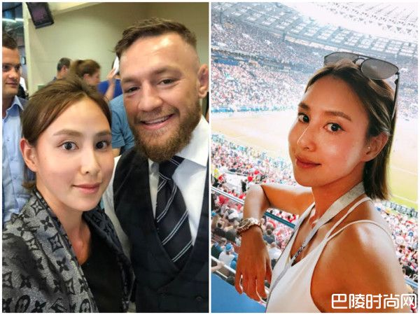 房思瑜与球王合照