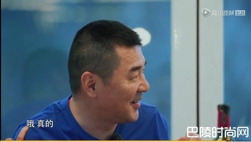 陈建斌惊讶