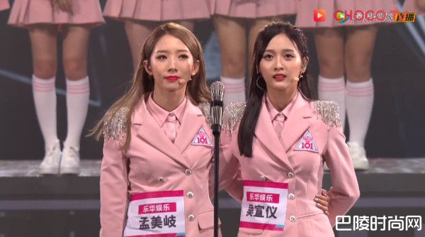 孟美岐吴宣仪照片