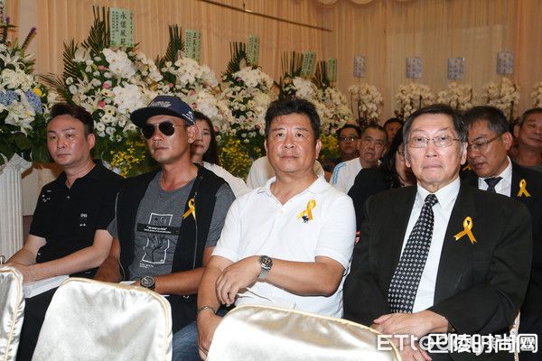 马如风告别仪式