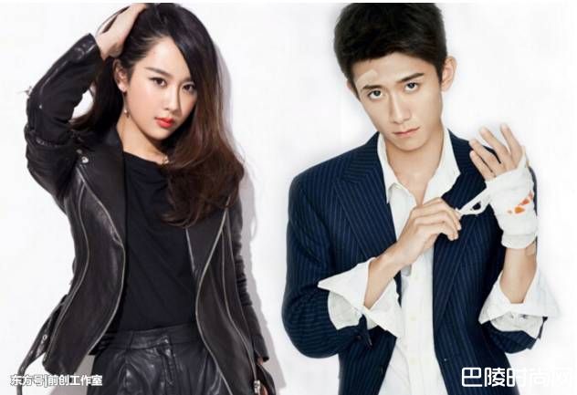 张一山杨紫照片