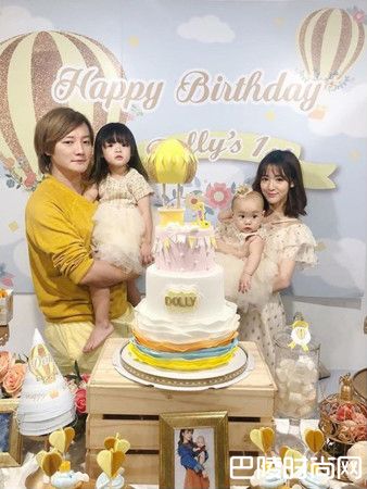 花花和老婆阿沁