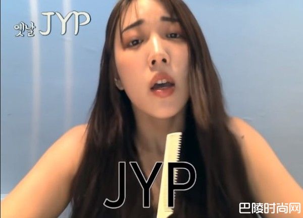 JYP