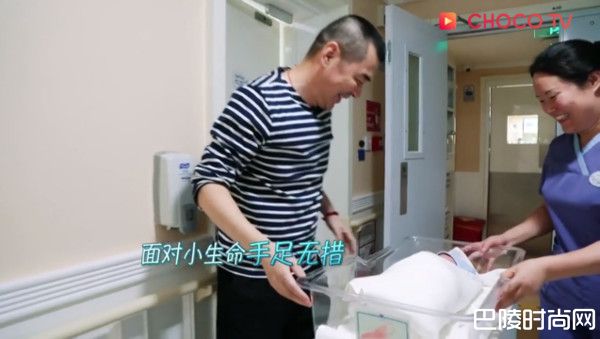 陈建斌看到孩子