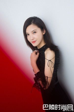 杨子姗