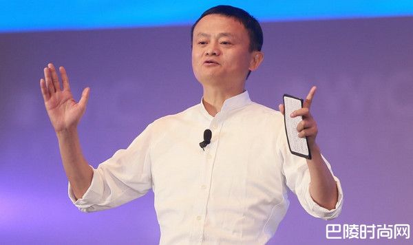 马云照片