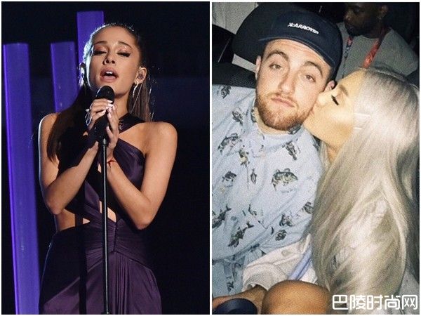 爱莉安娜和男友