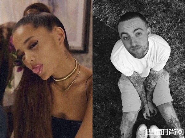 艾莉安娜和前男友