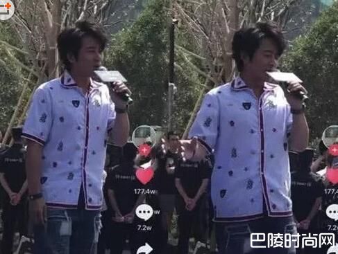 刘病已抖音照片