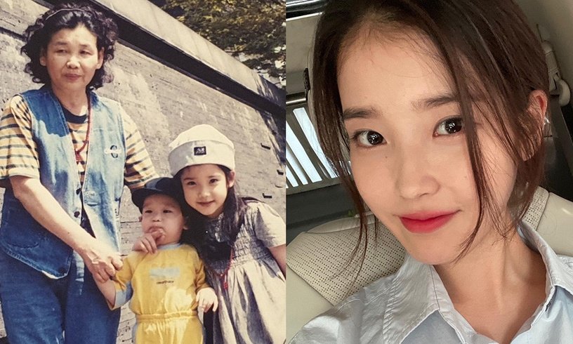 韩国女星童年旧照1：金世正