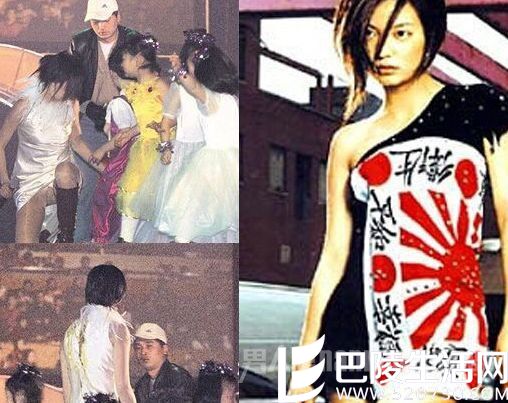 赵薇军旗装事件和泼粪事件