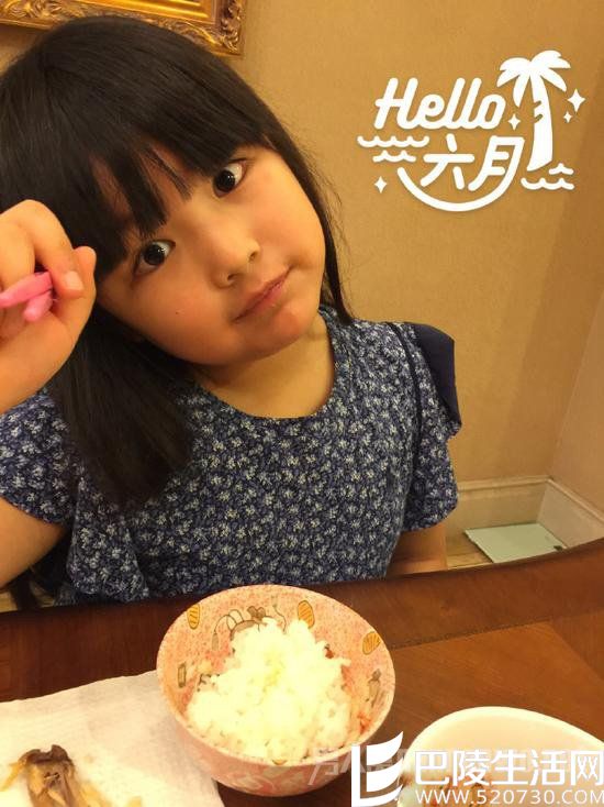 李湘家的王诗龄