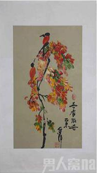 倪萍国画作品《喜雀报喜》