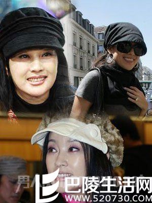 刘晓庆20年装嫩道具 刘晓庆20年装嫩道具