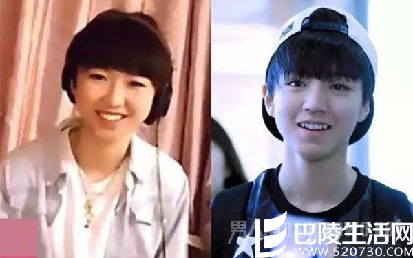 汪睿好像王俊凯