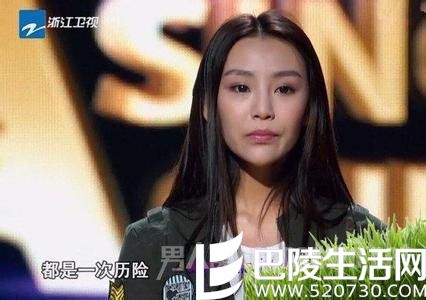汪峰不雅视频女主徐歌阳长什么样
