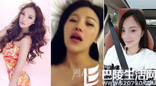 李小璐不雅视频