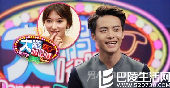 大鹏嘚吧嘚是档什么样的节目