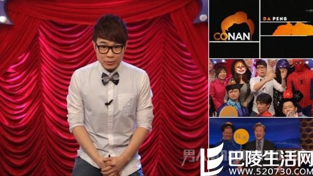 大鹏为抄袭事件道歉为何是在四年后 大鹏为抄袭事件道歉为何是在四年后