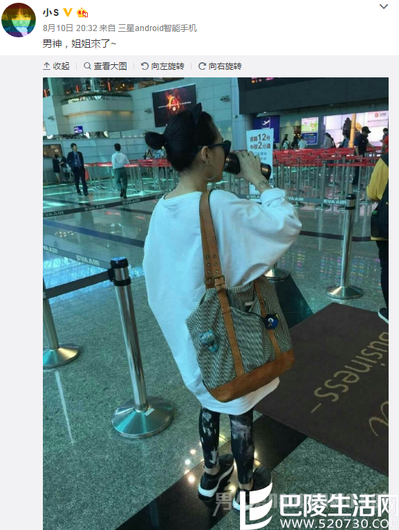 小S微博图 小S微博图