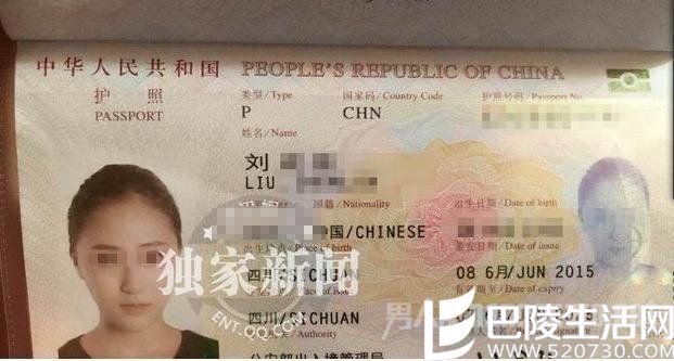 王宝强出轨的是谁? 王宝强出轨的是谁?