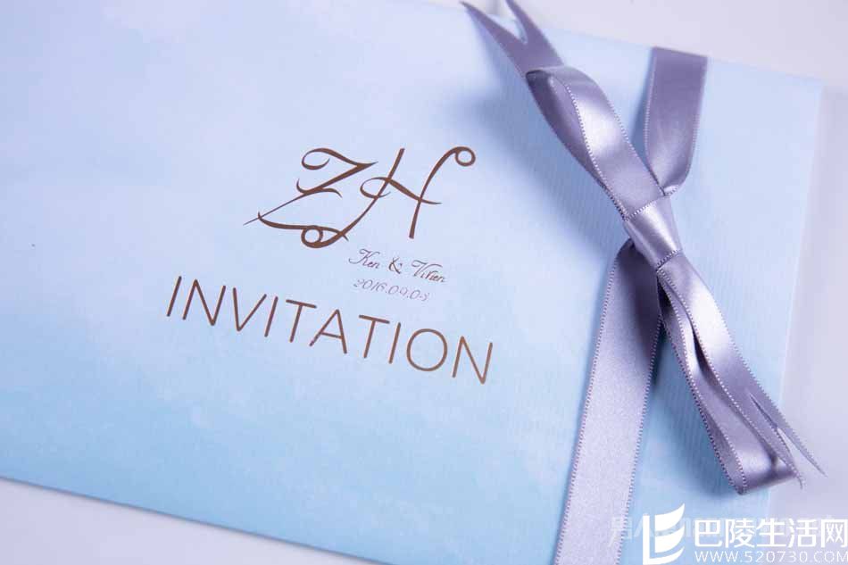 朱孝天结婚请帖