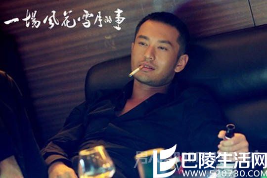 黄晓明自称片酬无价