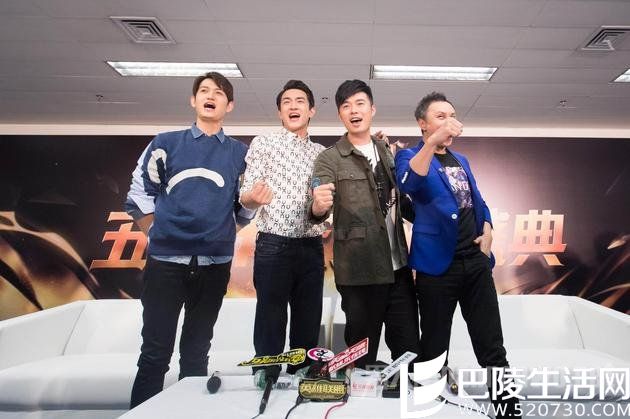 陈赫周杰伦等出席LOL五周年纪念