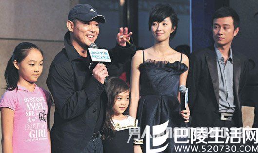 李连杰参加活动