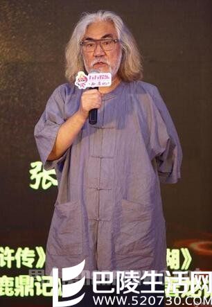 张纪中扮演过哪些角色 张纪中扮演过哪些角色