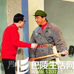 黄宏巩汉林小品 黄宏巩汉林小品