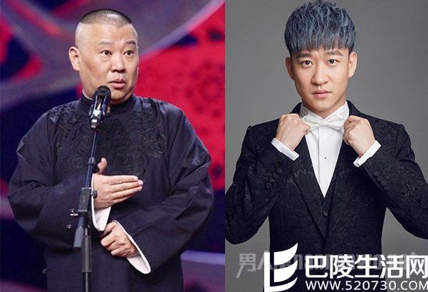 曹云金与郭德纲