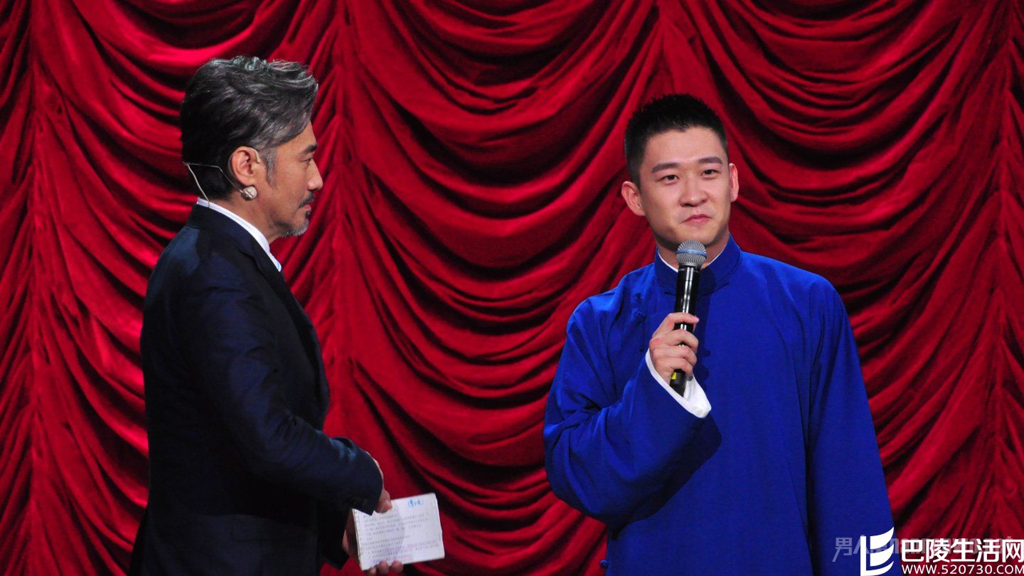 曹云金自诩撞脸吴彦祖 曹云金自诩撞脸吴彦祖