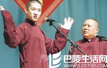 曹云金郭德纲关系如何