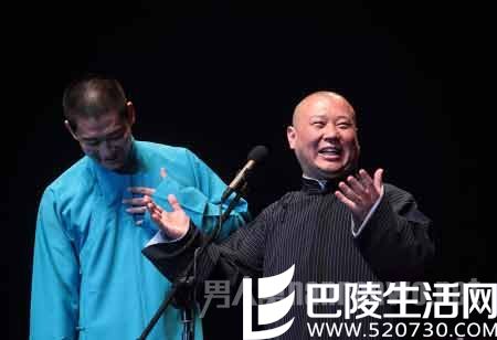 曹云金与郭德纲有什么恩怨 曹云金与郭德纲有什么恩怨