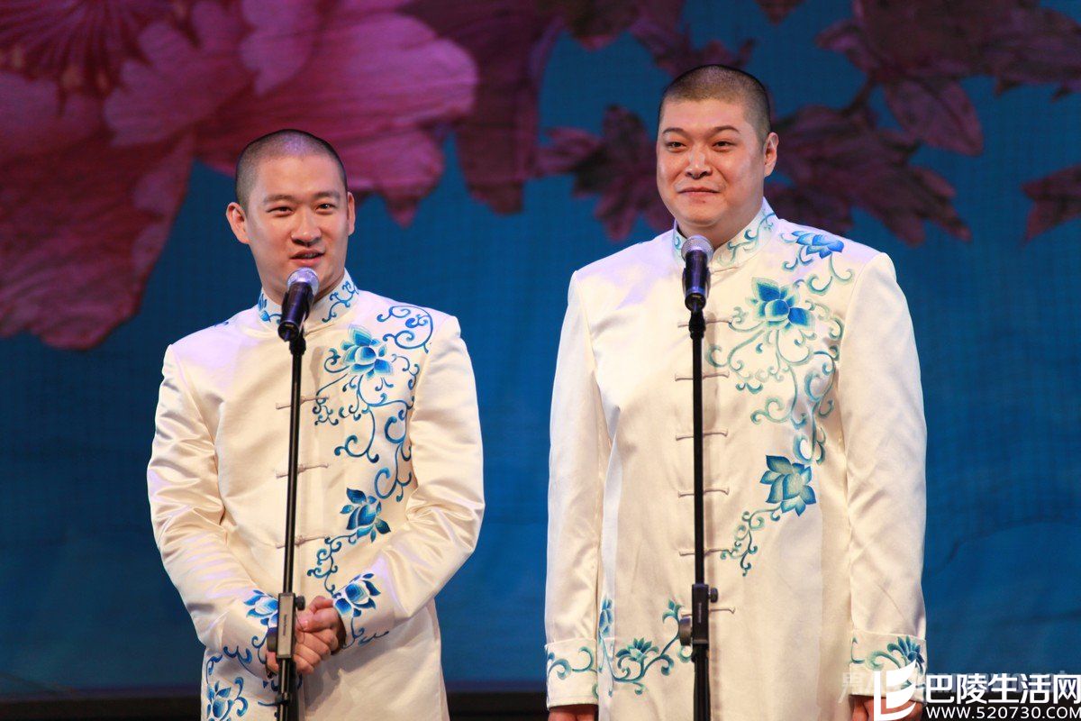 曹云金相声 曹云金相声