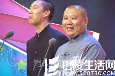 郭德纲曹云金昔日同台