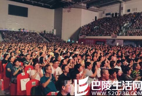 郭德纲演出现场