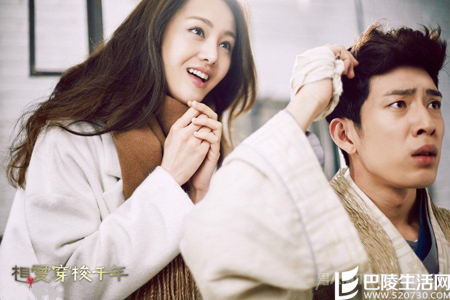 井柏然郑爽相爱穿梭千年剧照 井柏然郑爽相爱穿梭千年剧照