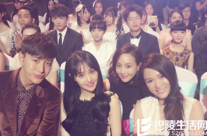 郑爽贾乃亮 郑爽贾乃亮