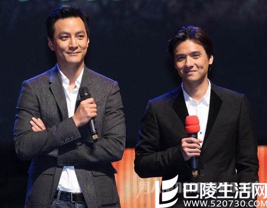 冯德伦吴彦祖同台