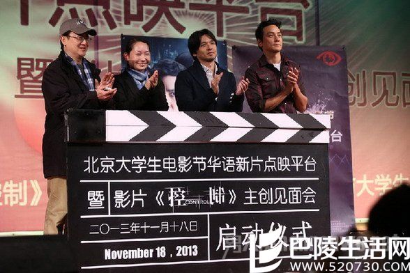 冯德伦吴彦祖电视剧有哪些