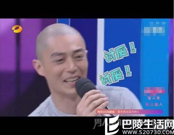 霍建华被问林心如喊讨厌 霍建华被问林心如喊讨厌