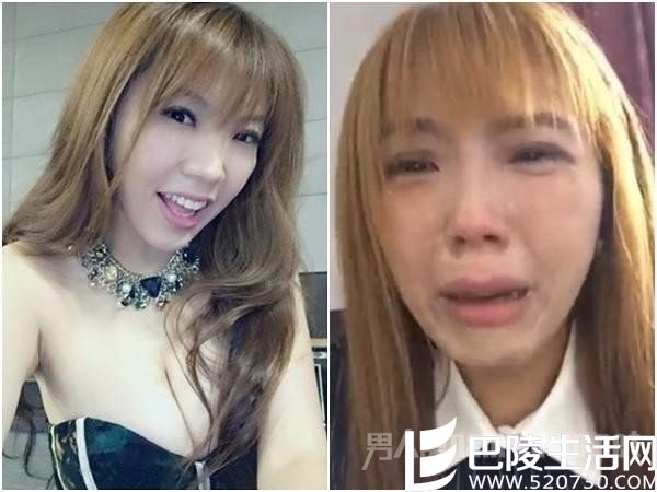 刘乐妍自曝险被强暴录音